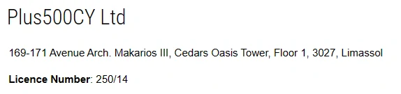 ICO Assets s'amuse donc à usurper une vraie licence pour effectuer son escroquerie