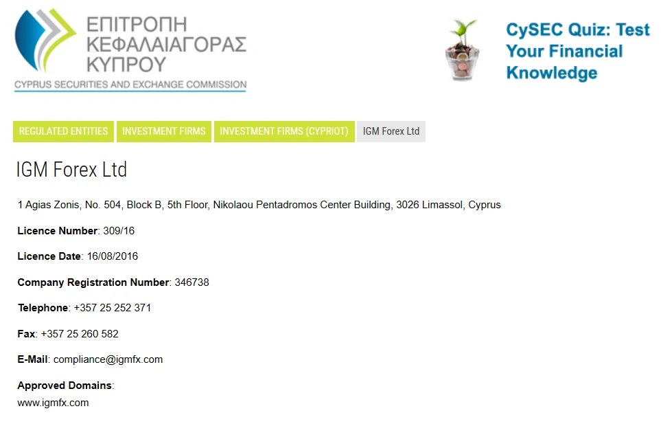 Copie de l'autorisation de licence 309/16 délivrée par la Cysec