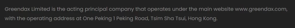 Greendax, site frauduleux à Hong Kong ? Ou site trompeur ?