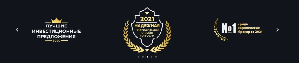 Nomacapital.pro, les prix de l'arnaque