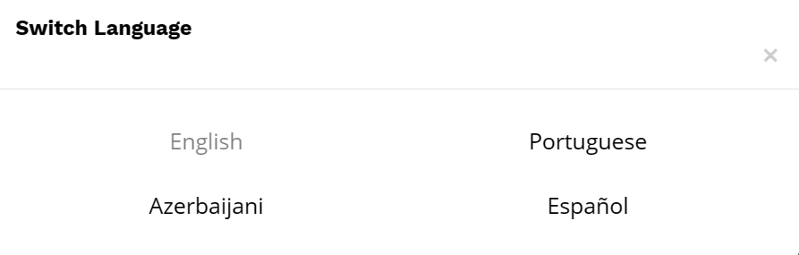 Ava Xchange a des choix de langue toujours surprenants