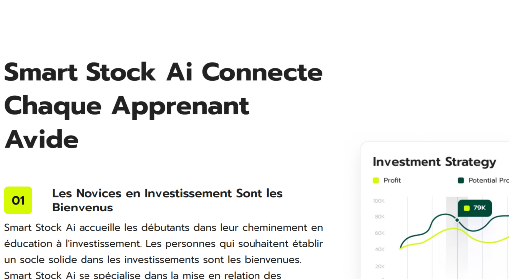 Absence de mentions légales sur le site Smart Stock AI