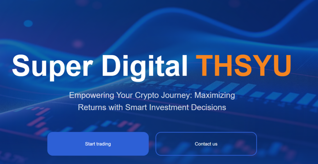 Logo moderne de THSYU sur leur site