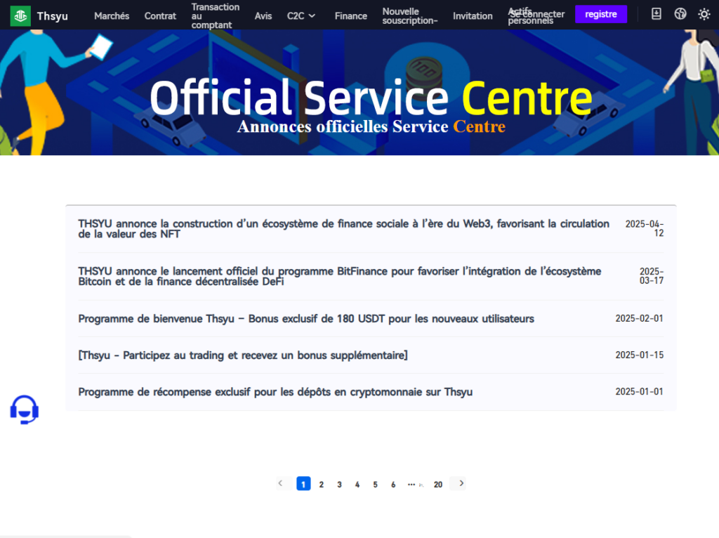 Logo Thsyu utilisé sur toushinews.com dans un contexte frauduleux