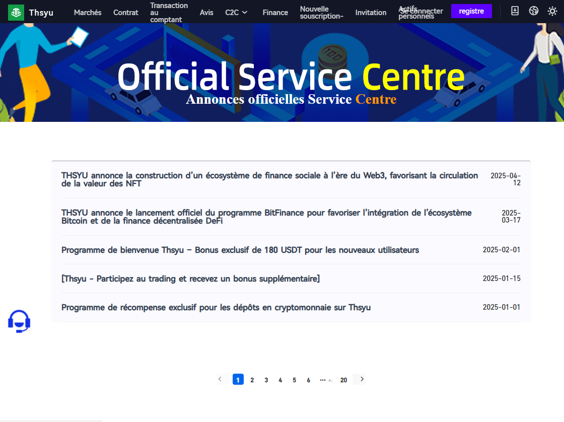 Logo Thsyu utilisé sur toushinews.com dans un contexte frauduleux