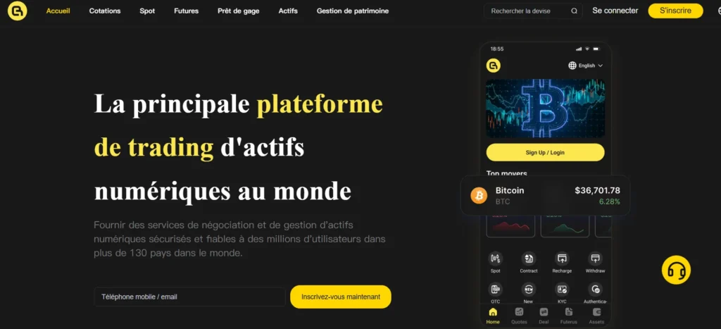 arnaque bcqe coin ou plateforme fiable
