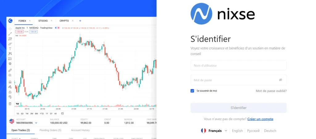 Interface de connexion NIXSE