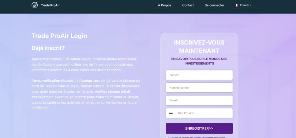 Formulaire d'inscription Trade ProAir sans informations légales